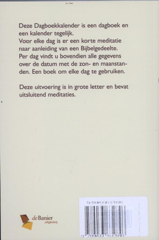Achterkant van 2013