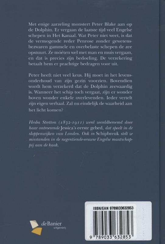 Achterkant van Schipbreuk