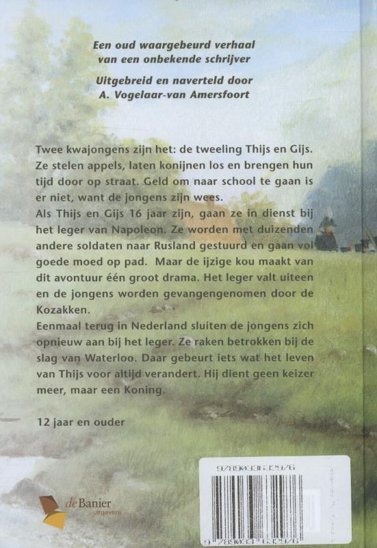Achterkant van Soldaat in een ander leger