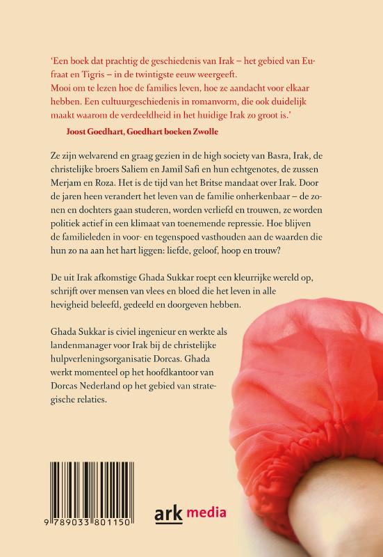 Achterkant van Koffie met kardemom