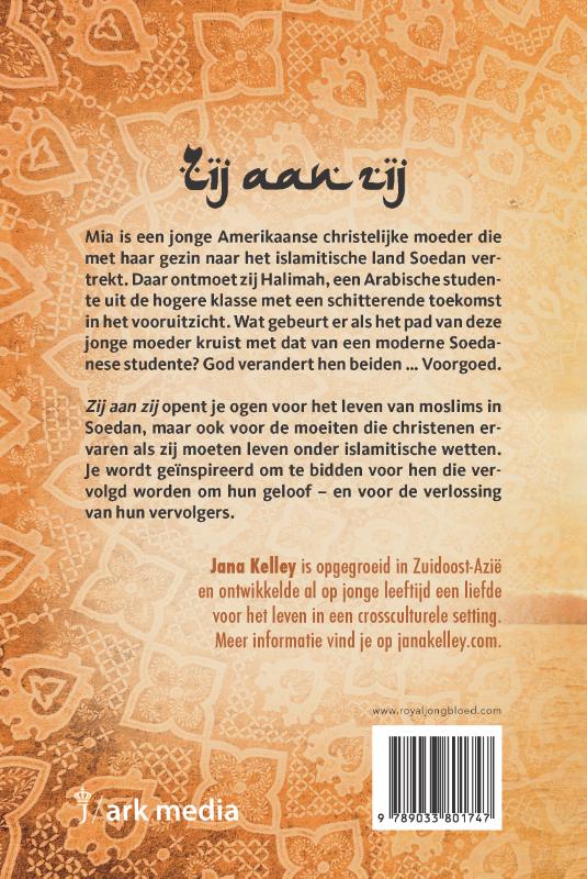 Achterkant van Zij aan zij