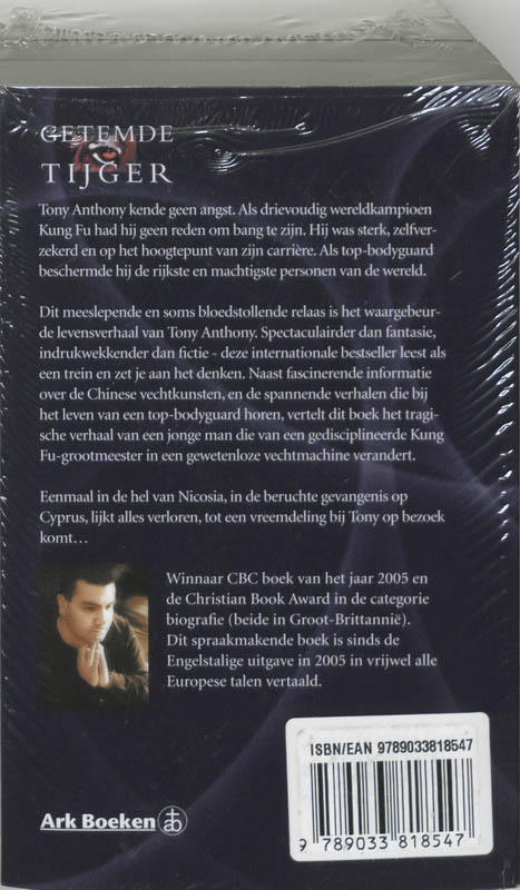 Achterkant van Getemde tijger (set 5 stuks)