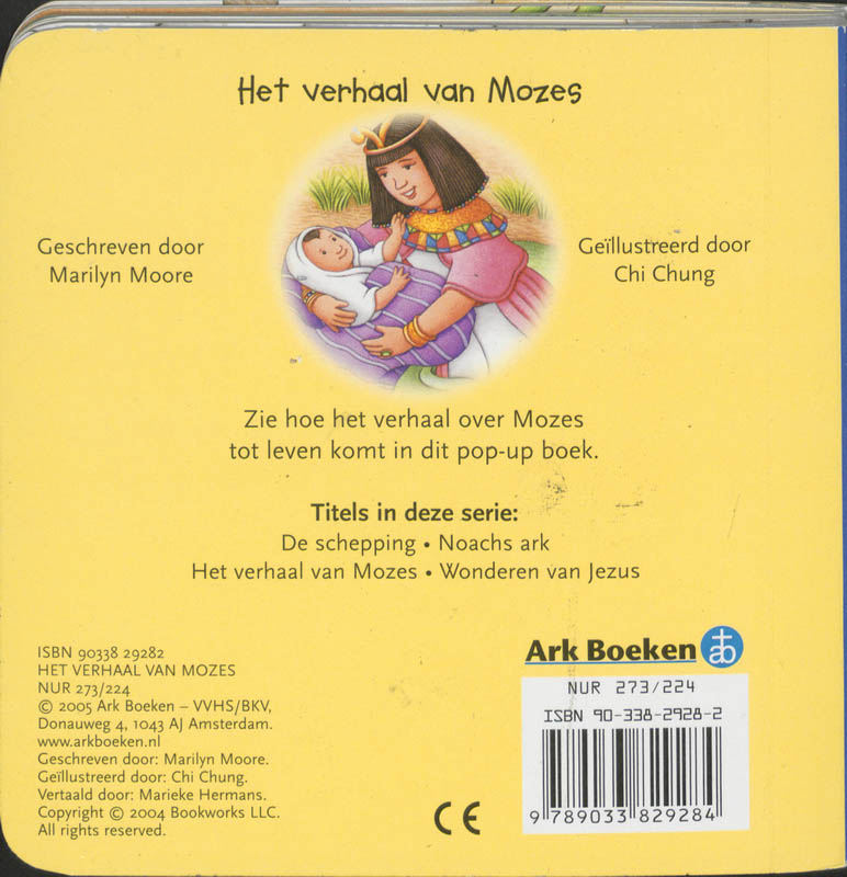 Achterkant van Het verhaal van Mozes - pop-up boek