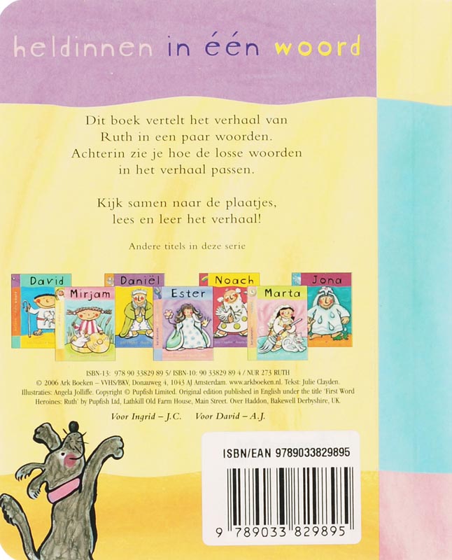 Achterkant van Ruth