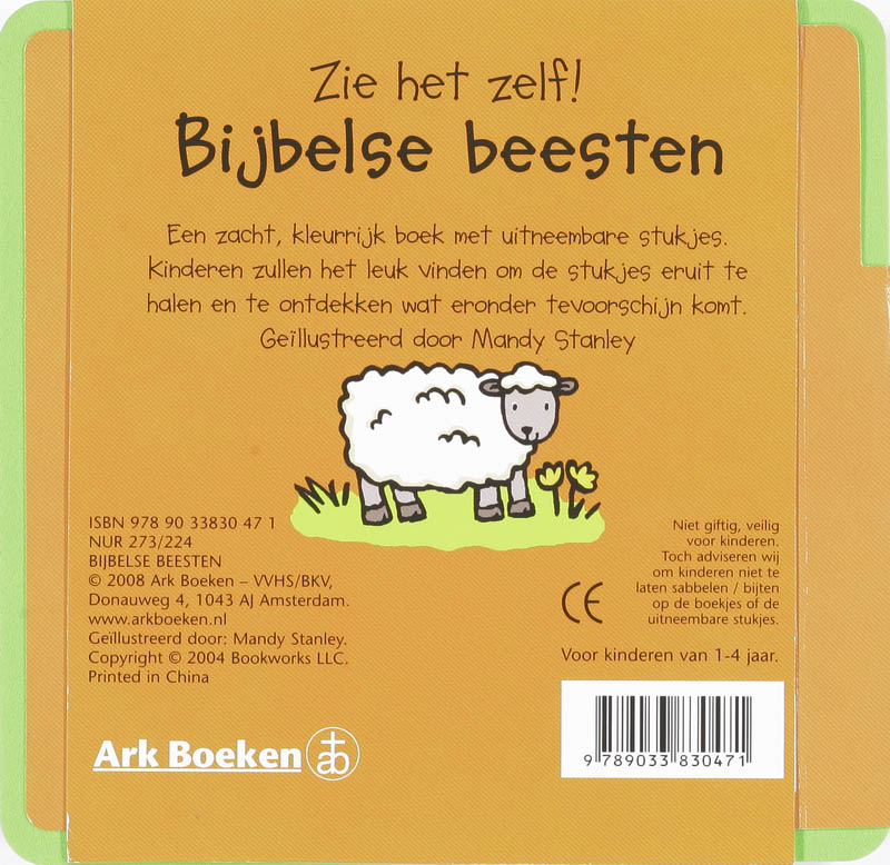 Achterkant van Bijbelse beesten