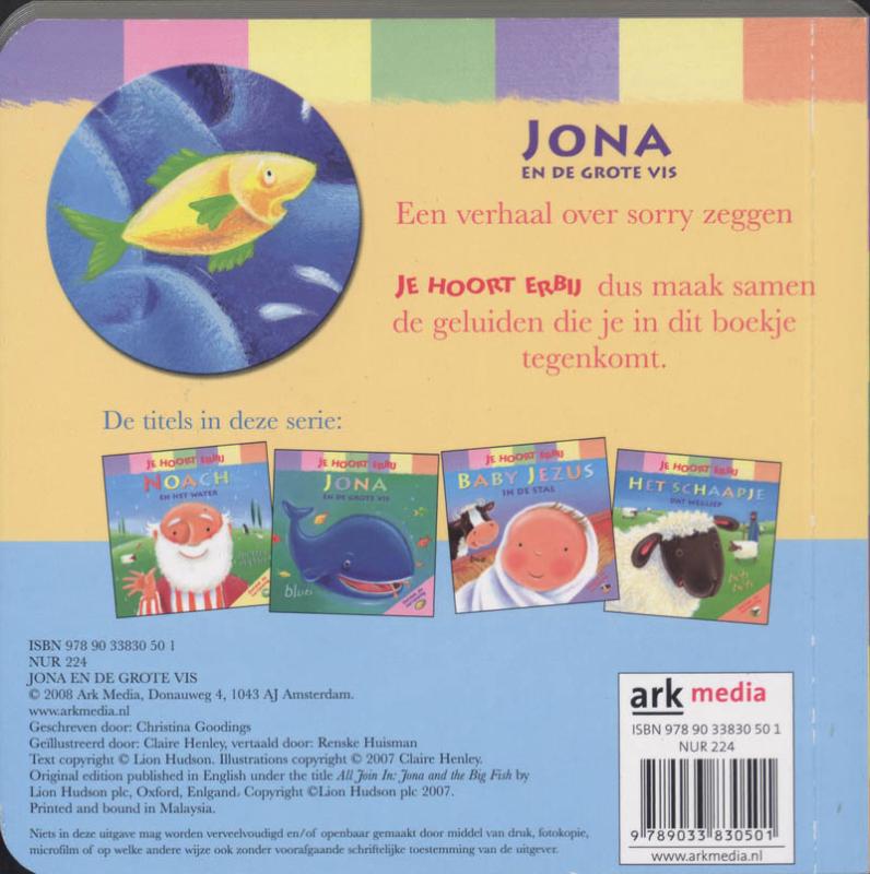 Achterkant van Jona en de grote vis