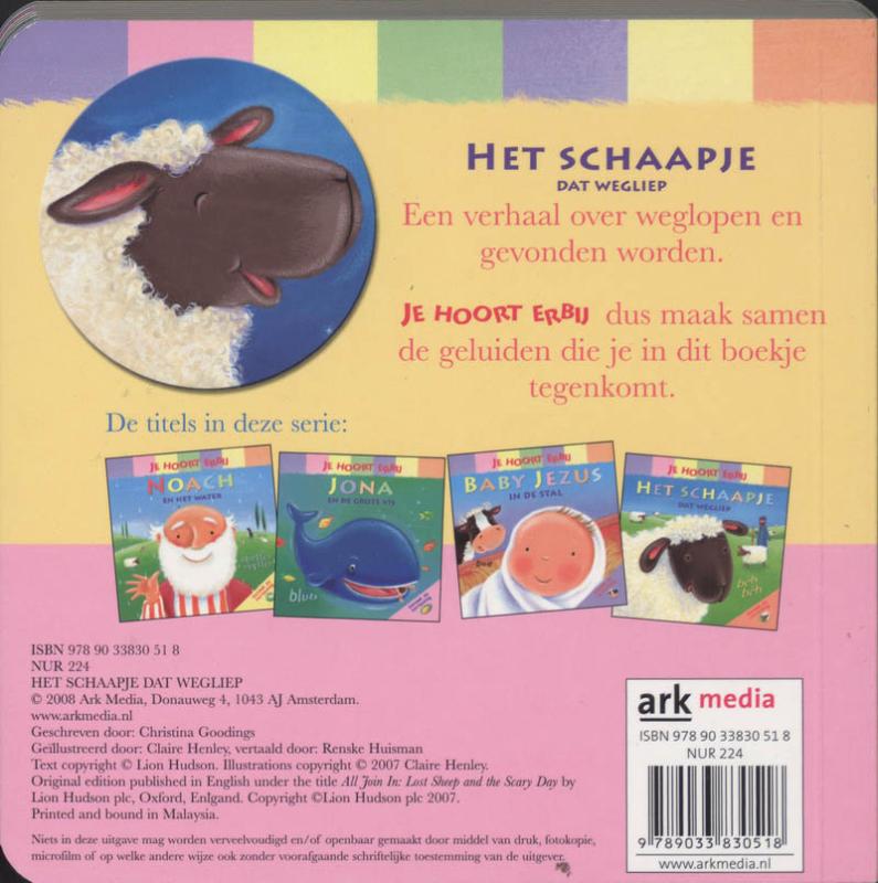 Achterkant van Het schaapje dat wegliep