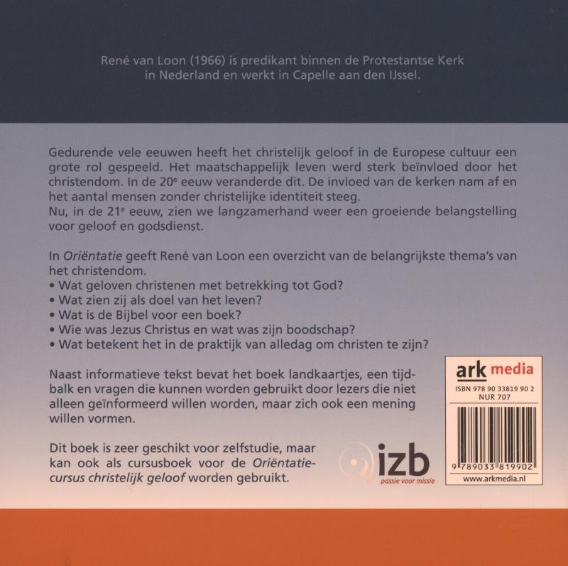 Achterkant van God zorgt voor ons