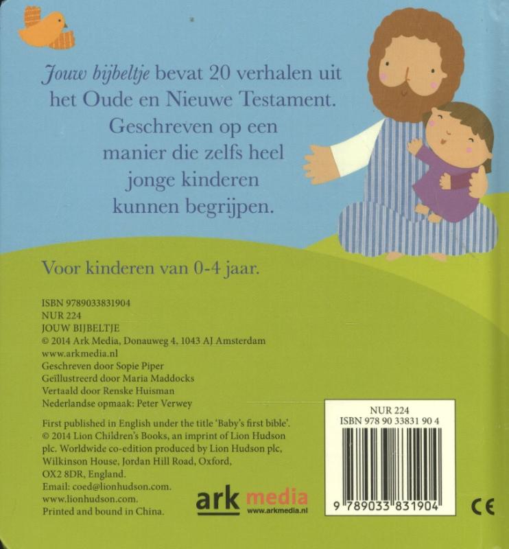 Achterkant van Jouw bijbeltje