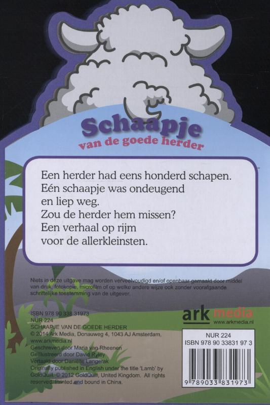 Achterkant van Schaapje van de goede herder