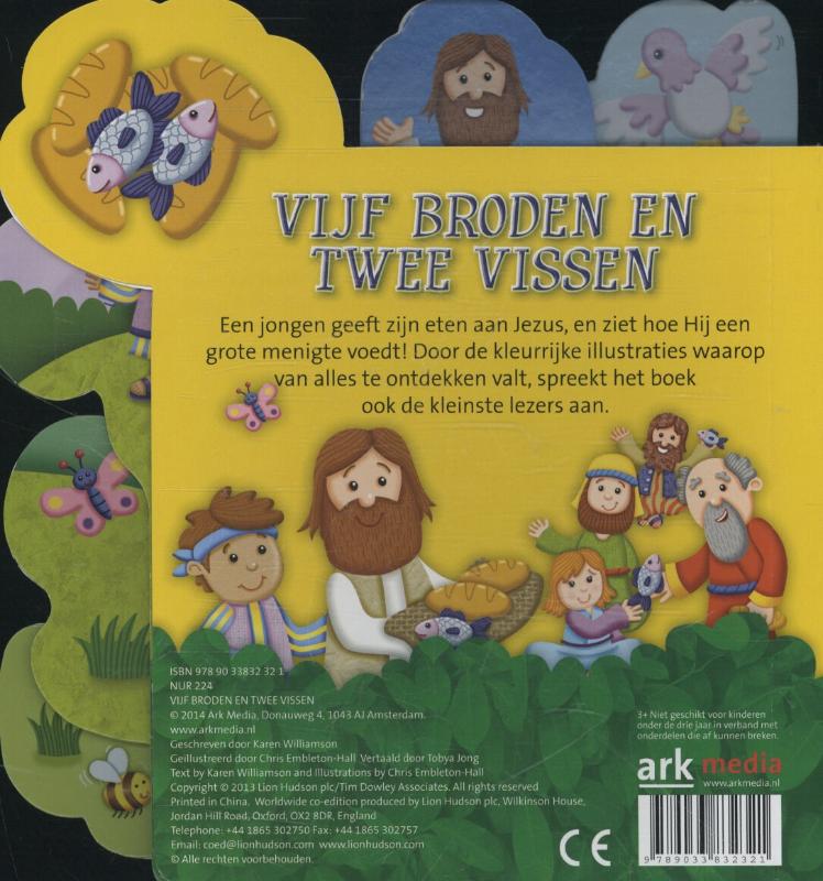 Achterkant van Vijf broden en twee vissen