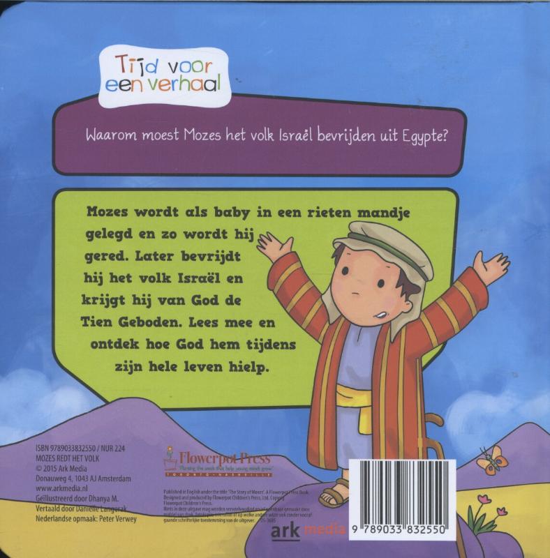 Achterkant van Mozes redt het volk