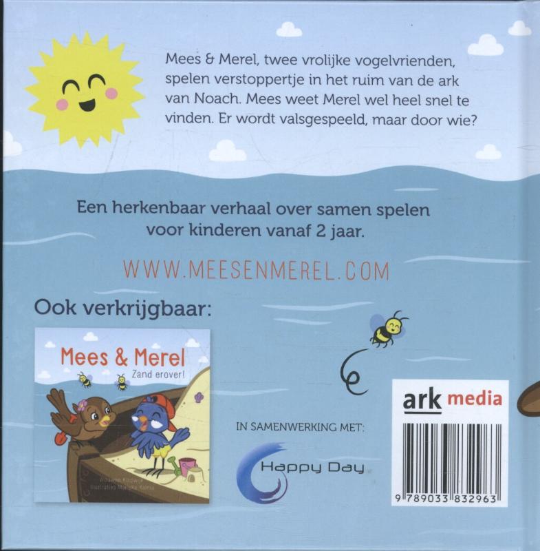 Achterkant van Doe je mee?