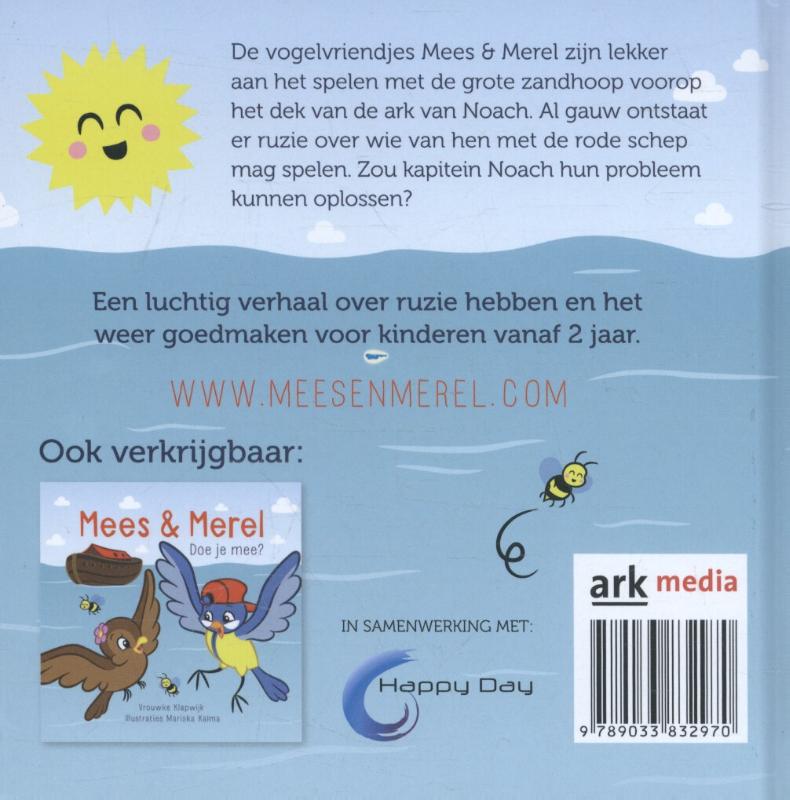 Achterkant van Zand erover!
