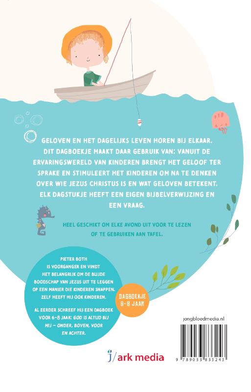 Achterkant van God is om mij heen