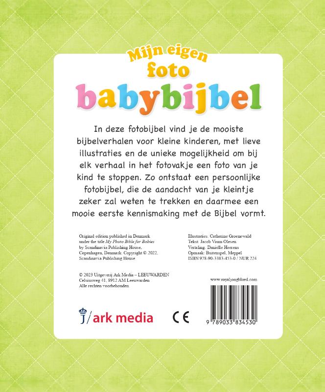 Achterkant van Mijn eigen foto babybijbel