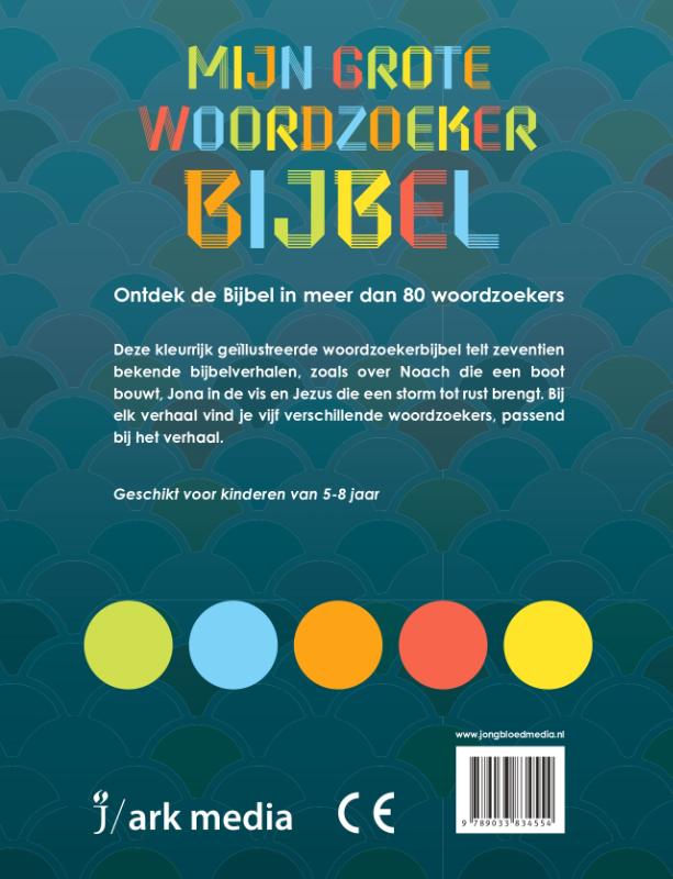 Achterkant van Mijn grote woordzoekerbijbel