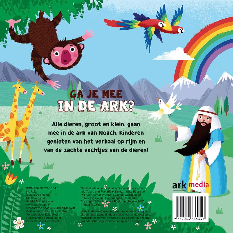 Achterkant van Ga je mee in de ark?
