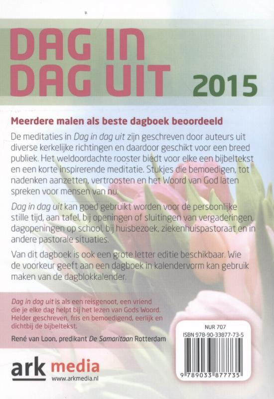 Achterkant van 2015