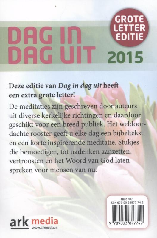 Achterkant van 2015