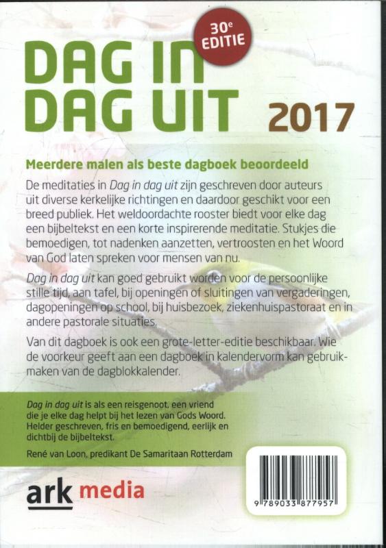 Achterkant van 2017