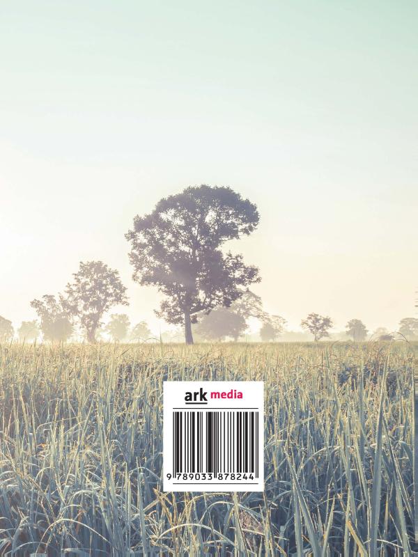 Achterkant van 2019