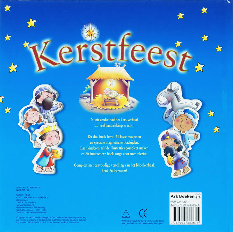 Achterkant van Kerstfeest
