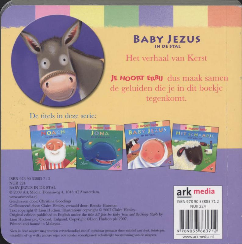 Achterkant van Baby Jezus in de stal