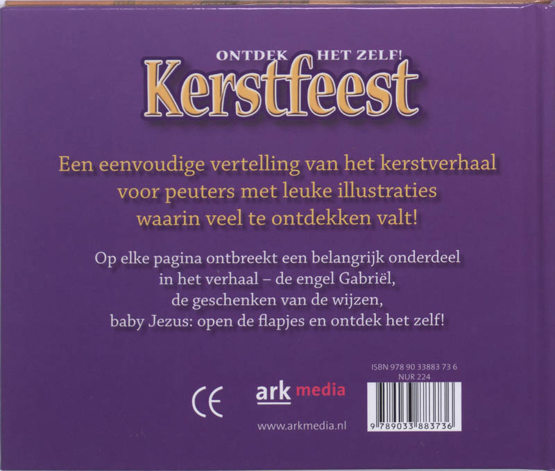 Achterkant van Kerstfeest