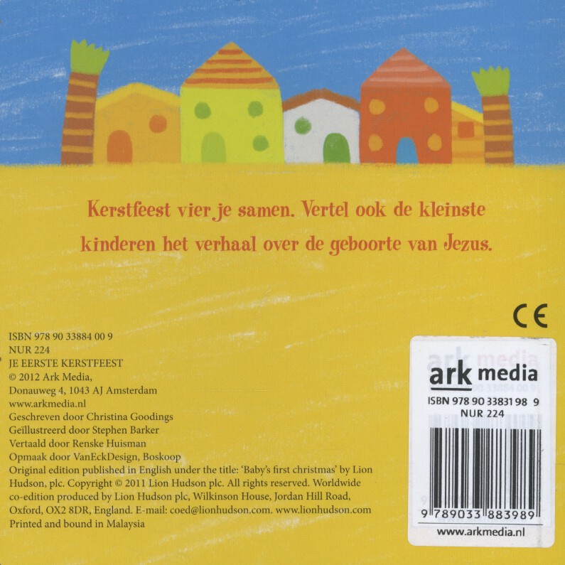 Achterkant van Je eerste kerstfeest