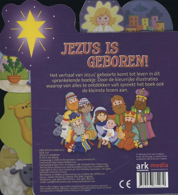 Achterkant van Jezus is geboren