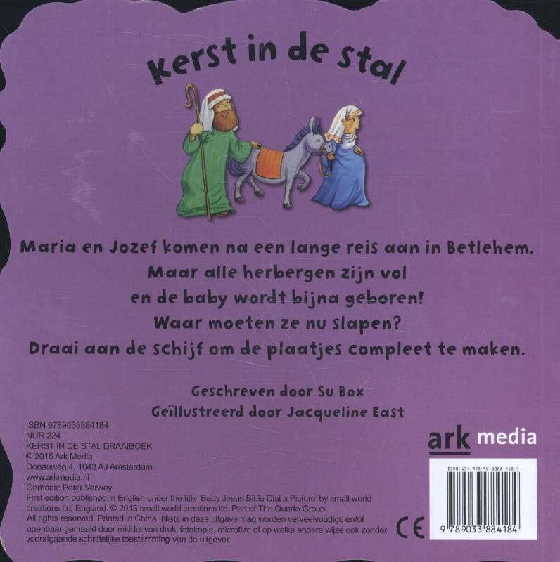 Achterkant van Kerst in de stal