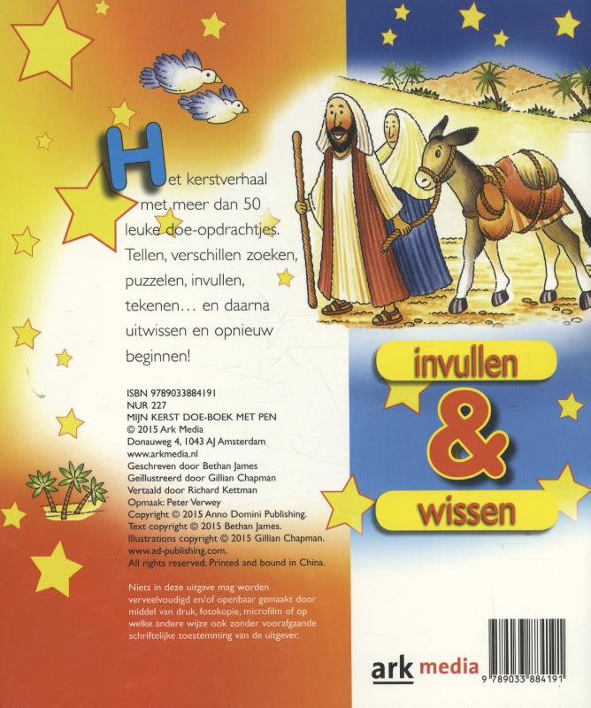 Achterkant van Mijn Kerst doe-boek met pen