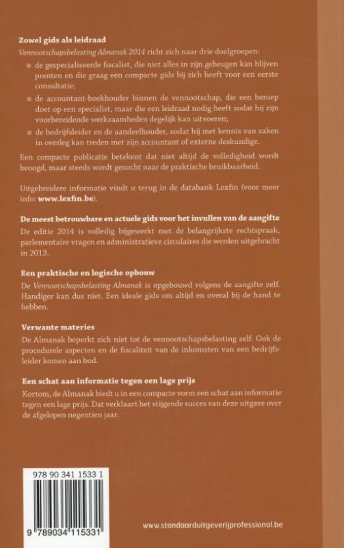 Achterkant van 2014