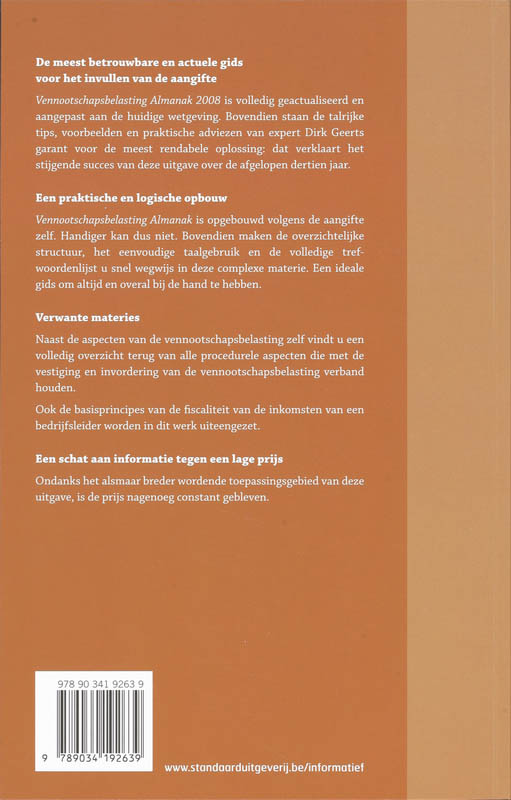 Achterkant van 2008