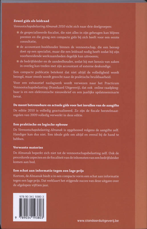 Achterkant van 2010