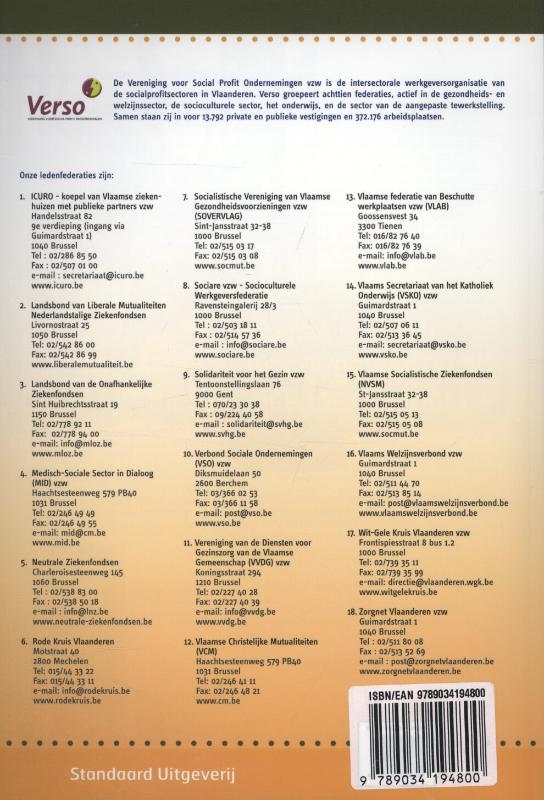 Achterkant van 2012-2013