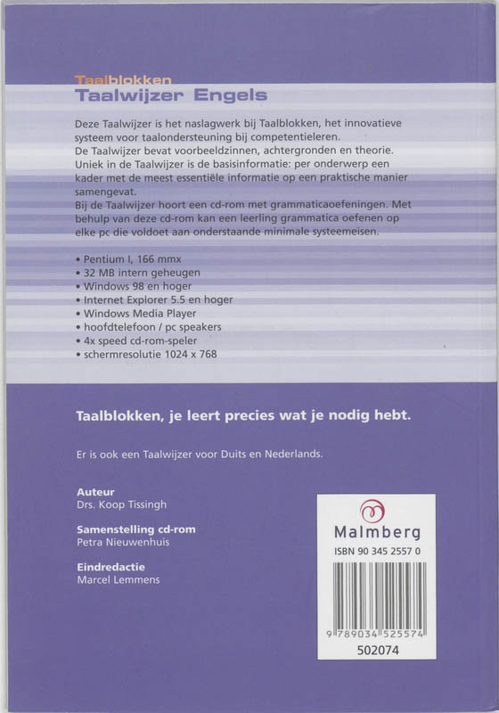 Achterkant van Engels