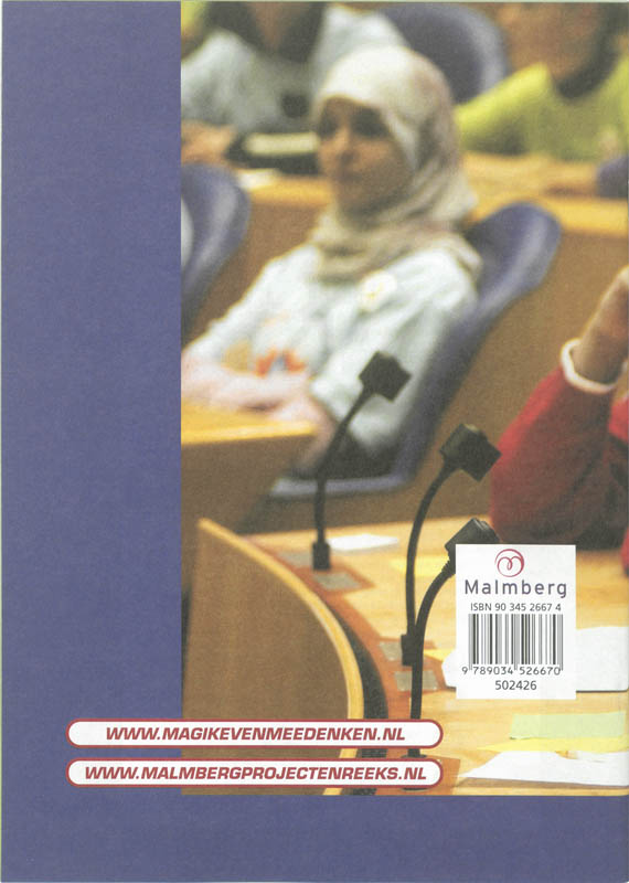 Achterkant van havo/vwo
