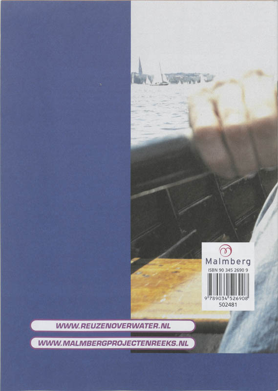 Achterkant van vmbo-b/lwoo