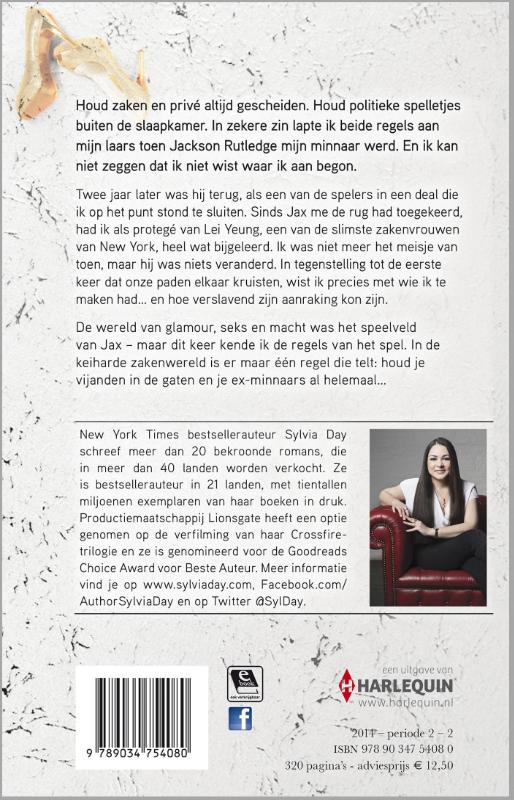 Achterkant van Afterburn; Aftershock