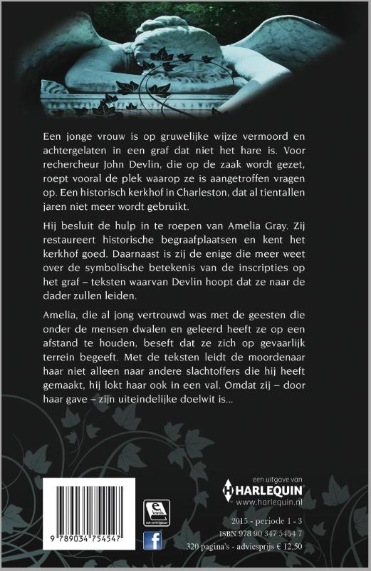 Achterkant van De crypte
