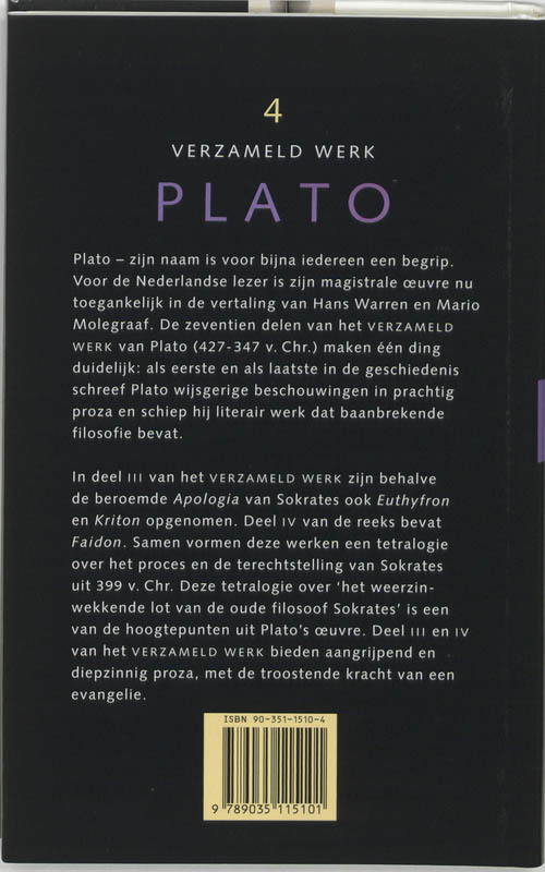 Achterkant van Faidon