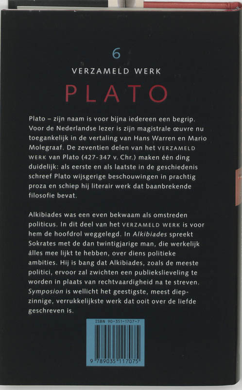 Achterkant van Alkibiades, Symposion