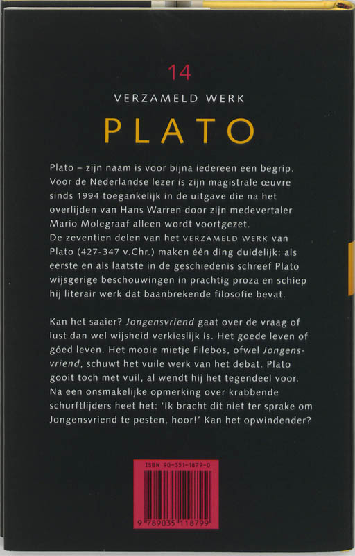 Achterkant van Jongenswerk