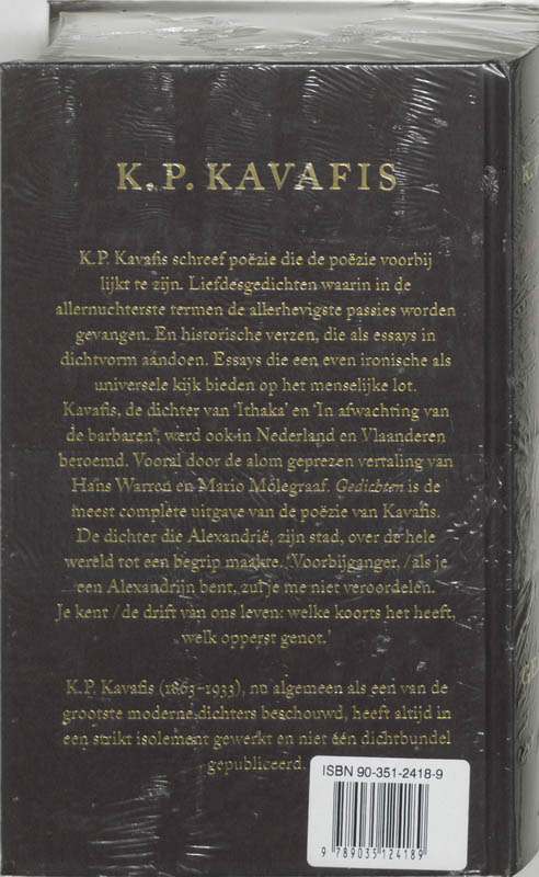 Achterkant van Verzamelde gedichten