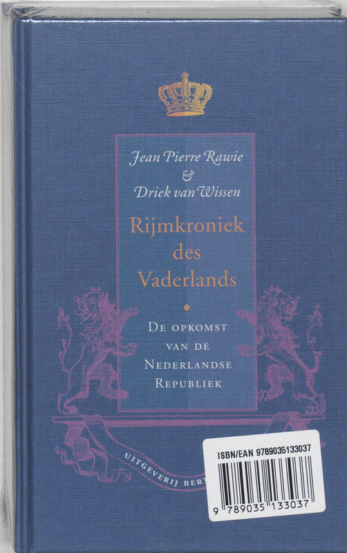 Achterkant van 1/2