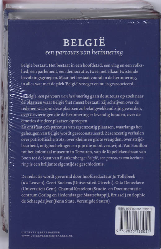 Achterkant van 1/2