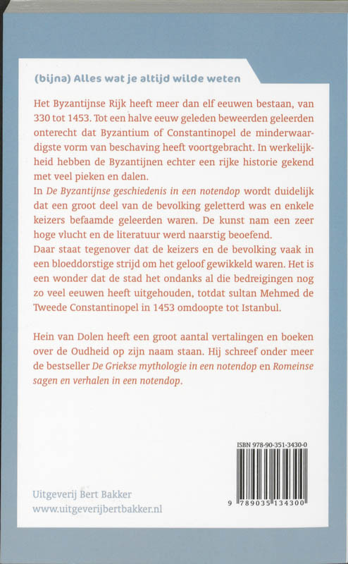 Achterkant van Byzantijnse geschiedenis in een notendop
