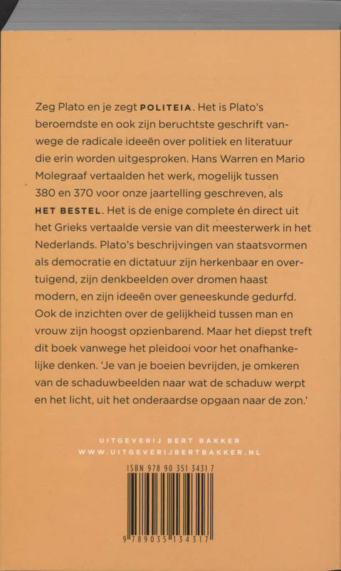 Achterkant van Het bestel